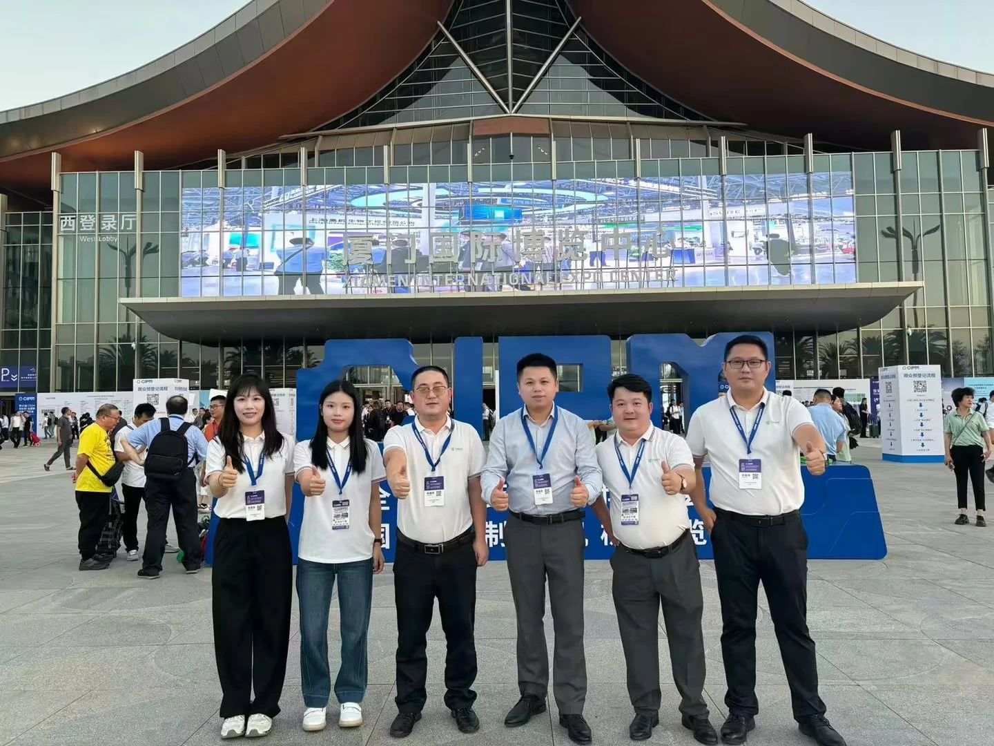 聚焦醫(yī)藥行業(yè)難題，瑯菱攜三大解決方案＆五大設(shè)備亮相2024廈門國(guó)際藥機(jī)展！